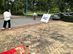 -苏州阳澄半岛英迪格酒店