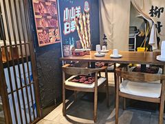 -食其家·牛丼咖喱(广元西路店)