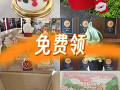 -福田卓悦INTOWN购物中心