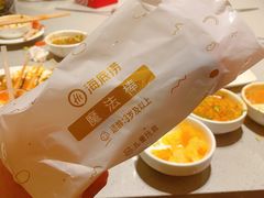 -海底捞火锅(海宁路店)