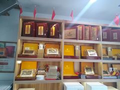 -宫品海参专卖店(静安大宁店)