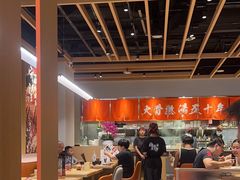 -味千拉面(惠州文昌一路分店)