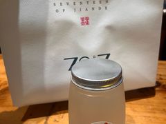 -7017浙菜•建德味(中财店)