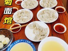 -王菊面馆(总店)