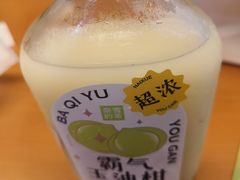 -奈雪的茶(东莞汇一城店)