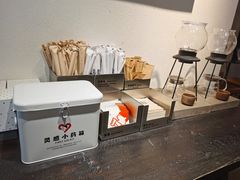 -喜茶(中山利和新地店)