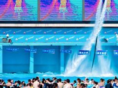 -欢乐水魔方水世界