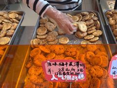 -高一点·徽味酥饼王·黄山烧饼