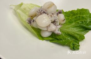 Organic Chili Squidlets