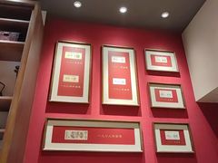 -松鹤面馆(观前店)