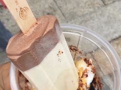 -眞宗·椰汁是大王(小娄巷店)