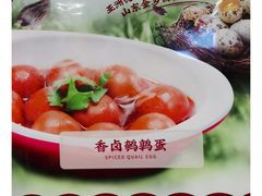 -喜家德虾仁水饺(哈尔滨文化店)