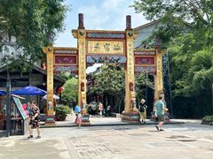 -海窝子古镇