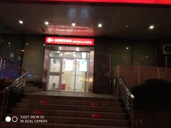 -华夏银行24小时自助银行(玄武支行)