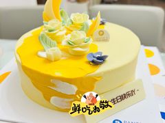 -Pantry's Best派悦坊蛋糕(K11购物艺术中心店)