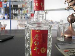 -北国商城