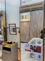 -MONE美发沙龙
