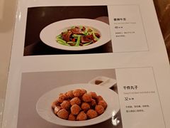 -南门涮肉(国贸商城店)