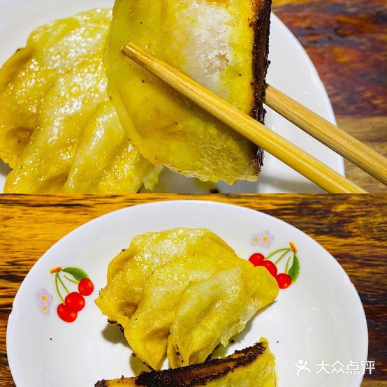 毛家水饺(三牌楼店)