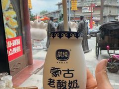 -德顺源·非遗烧麦·老菜(大观园店)