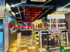 -前门·鲜肉火锅(长风店)