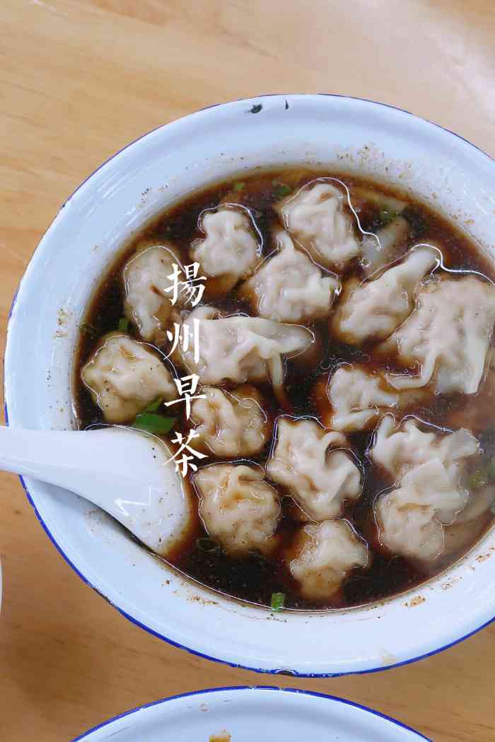 陈永春馄饨(兴城路店)