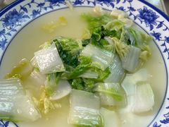 -芸海阁·农家私房菜(沙家浜景区出口店)