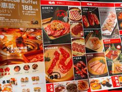 -神户赤童日式烤肉(金地广场店)