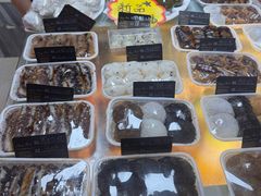 -南大门韩国米糕(公滨路店)