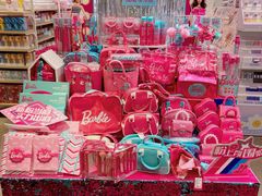 -名创优品(北京NTP新城广场店)