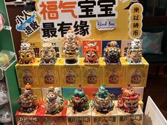 -思南书局(复兴中路店)