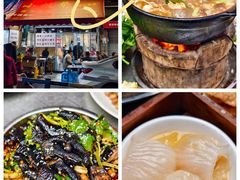 -小板凳(四公里店)