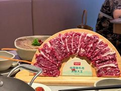 -左庭右院鲜牛肉火锅(环球港店)
