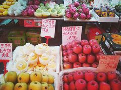 -油麻地果栏