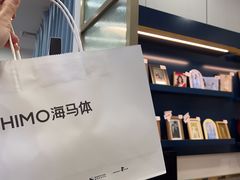 -海马体照相馆(广州新世界云门New park店)