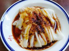 汉中热米皮-汉思肴 热面皮(虬江路店)