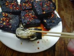 臭豆腐-五娭毑臭豆腐(黄兴南路店)