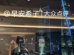 -翡翠36餐厅(浦东香格里拉店)