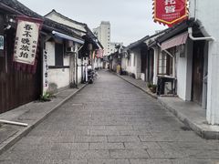 -绍兴书圣故里景区