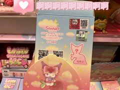 -TOP TOY(新南凯德广场店)