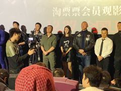-英皇电影城(英皇集团中心IMAX店)