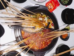 -钢管厂五区小郡肝串串香(南山店)