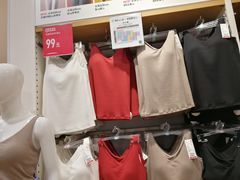 -优衣库(广州恒宝广场店)