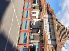 -瑞丽口岸免税店