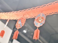 -湘里乡亲甲王二老店