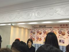 -珍妮曲奇聪明小熊(尖沙咀店)