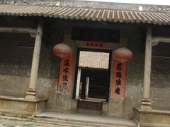-小洲村