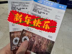 -寰映影城(大融城激光IMAX店)