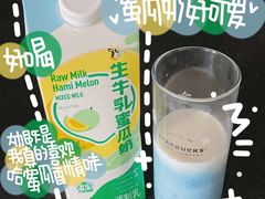 -盒马鲜生(观音桥店)