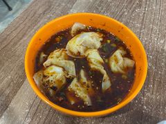 红油抄手-继红顺河抄手名小吃